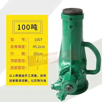 Fengxi screw jack 20 tons 32t 50 tons 16t vertical gear hand screw mechanical jack boutique national standard 100 tons