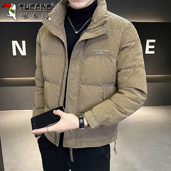 Woodpecker (tucano) down jacket men's winter stand-up collar thickened warm and cold-proof jacket men's loose casual short men's khaki 2xl
