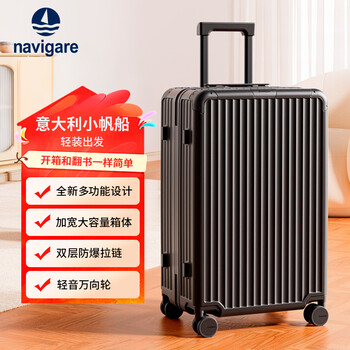 Navigare italian small sailing suitcase travel trolley case men's boarding case thickened female zipper student suitcase