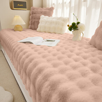 Zichen rabbit plush bay window cushion window sill cushion light luxury high-end sense bay window cushion 2025 new balcony cushion bay window cushion bubble warm velvet-sakura pink thickened no shedding 90x160cm