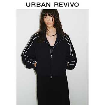 Ur2025 new autumn women's amber streamer style contrast striped ultra-loose jacket uyy150074