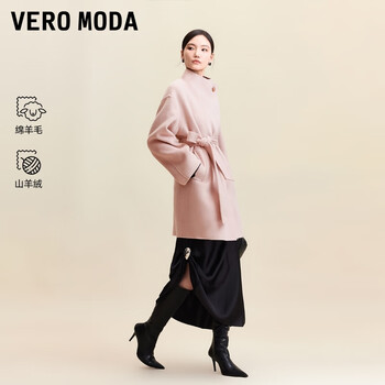 Veromoda woolen coat 2025 autumn and winter new style contains sheep wool cashmere double-sided woolen waist coat temperament new year season light pink m