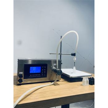 Magnetic pump filling machine with automatic liquid dosing for perfume, high temperature resistance, super corrosion resistance, strong acid and alkali solvent resistance, 3 liter single head model f3 magnetic pump, super corrosion resistance