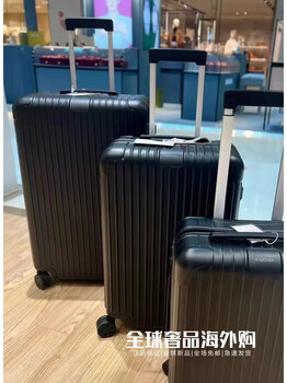 Rimowa/carry-on suitcase 20 inches 21essential suitcase 30-inch suitcase checked trolley case matte black 20-inch cabin suitcase