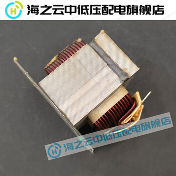 Suitable for greeme's haier oaks inverter air conditioner outdoor unit reactor filter inductor wall-mounted air conditioner impedance two-horse and three-horse reactor