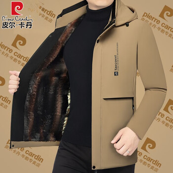 Pierre cardin high-end brand down jacket men's winter thickened warm and comfortable removable hood men's loose jacket pierre cardin coffee color 2xl 180 suitable for 136 catties-155 catties