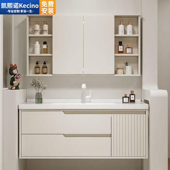 Kaixinuo oak hidden feng shui mirror bathroom cabinet integrated ceramic basin cream style hand washing face washstand basin cabinet combination 80cm hidden feng shui mirror cabinet + installation