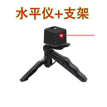 An junsheng mini laser level cross-line device line caster with magnetic strong light laser line device strong red light level meter cross line