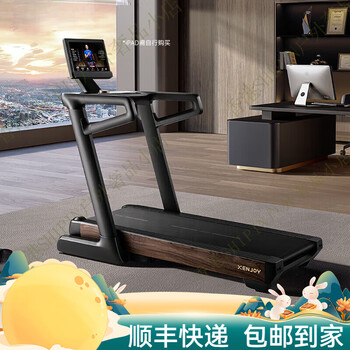 Merrick treadmill for home use high-end smart luxury commercial gym climbing equipment folding shock-absorbing walking machine