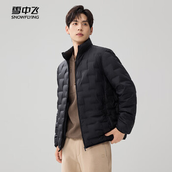 Snow flying (snowflying) lightweight down jacket short 25 autumn and winter stand collar casual versatile warm 90 duck down jacket men's black xl