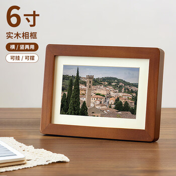 Aimo painted 6-inch solid wood photo frame table high-end empty frame creative rounded corner photo frame diy picture frame mounting wall walnut color