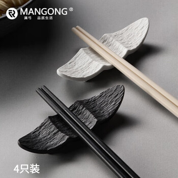 Mangong high-quality chopstick holder matte ceramic chopsticks spoon holder cutlery holder decorative chopstick holder chopstick holder ship-shaped holder ornament mixed color-chopstick holder 4 pack rock pattern ceramic tableware