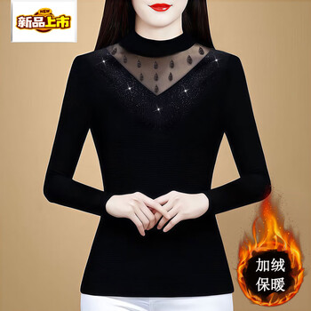 Initial diameter high-elastic mesh women's half turtleneck bottoming shirt 2025 autumn and winter new style plus velvet to keep warm and slim, western style long-sleeved top, black plus velvet xl