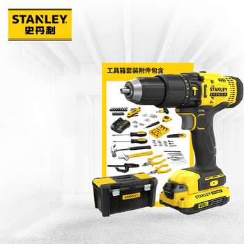 Stanley 20v lithium battery cordless impact drill three-in-one electric hand drill 45-piece tool set scd711c1h-a9