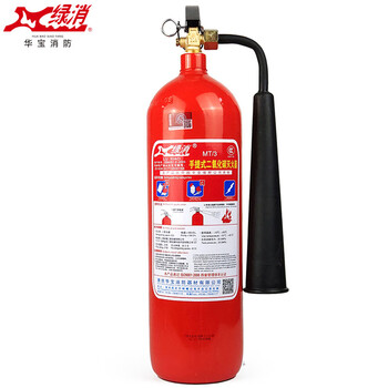 Green fire extinguisher dry powder fire extinguisher 4kg huabao commercial household cart carbon dioxide 2357kg water-based 2369l green fire extinguisher carbon dioxide fire extinguisher 2kg