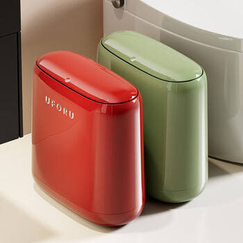 Mud bathroom trash can narrow gap 2025 new household push-type with lid living room toilet special paper basket sanitary bucket push-type ancora red inner and outer double buckets 12l