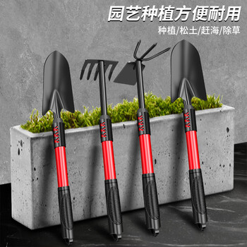 Dedong gardening tool set, household flower and vegetable gardening set, shovel loosening hoe, weeding rake four-piece set