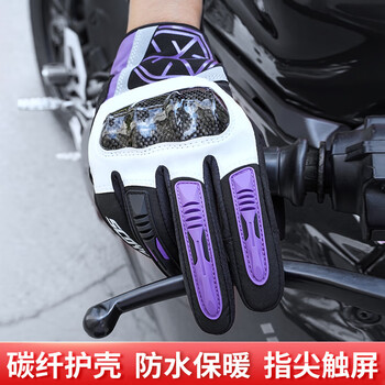 Scoyco motorcycle gloves, spring and summer, windproof, warm, touch screen, women's riding, anti-fall, waterproof, anti-slip, universal rider for all seasons (larger for autumn and winter waterproof) mc122wp black and white purple m