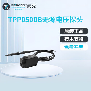Tektronix tpp0500b tektronix high-bandwidth passive voltage probe (bandwidth 500mhz, attenuation 10x)