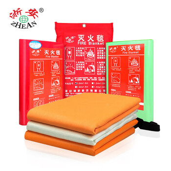 Zhe'an brand fire blanket, fire blanket, silicone fire escape fireproof cloth, fire blanket 1m 1.5m glass 1x1 bag