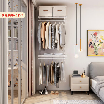 Platinum-resistant metal cloakroom custom open wardrobe bedroom walk-in storage rack clothes hanger wall storage rack 0.8m walker 0.8m-7 delivery to home package installation