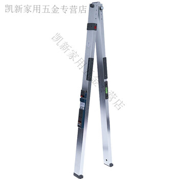 Sanqihu 2-meter ruler two-meter project vertical flatness detection ruler folding horizontal ruler house inspection tool set empty drum hammer 2-meter ruler_south