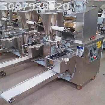 Hywlkj dumplings fully automatic imitation handmade small commercial dumplings dumplings pot stickers curry dumplings type 80 prepaid