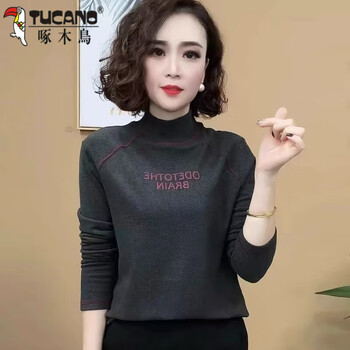 Woodpecker (tucano) half-high collar letter embroidered double-sided velvet bottoming shirt for women, autumn and winter new style, versatile, stylish, slim and warm, dark gray l, recommended within 105 pounds