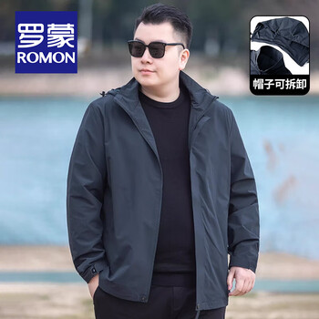 Romon outdoor windproof mountaineering jacket men's plus size casual jacket spring and autumn style fat man sports soft shell jacket 88115-123 dark blue (three defense technology) xl size (recommended 120-140 catties)