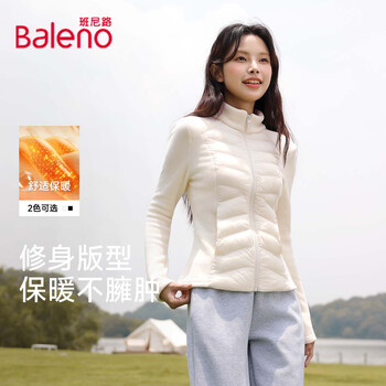 Baleno (baleno) lightweight ribbed cotton jacket for women 2025 autumn and winter new style polar fleece slim-fitting inner stand-up collar stitching plus velvet liner jacket