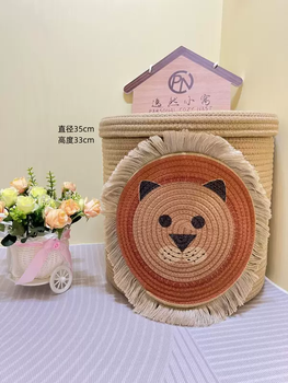Yusenyi lion new chinese style living room storage basket cotton thread thread storage box dirty clothes basket toy sorting sundries snack storage big lion big lion