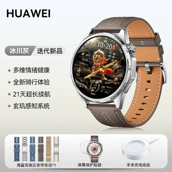 Huawei huawei smart watch watch gt6 sports smart men and women business bluetooth call phone monitoring running listening to music watch new original 46mm genuine sports and health huawei gt6 46mm glacier gray plus high-end watch strap