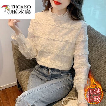 Woodpecker (tucano) velvet thickened half turtleneck lace bottoming shirt for women 2025 new autumn and winter top, fashionable and stylish inner shirt, apricot-style, add velvet s (recommended 70-90 pounds).
