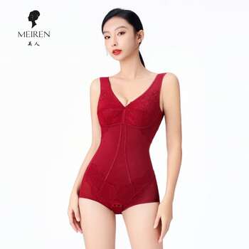 Merrige body shaping bodysuit, abdominal corset, hip lifting, postpartum body shaping sleeveless red zodiac year removable bra, ruby red (beauty trap physical store new brand beauty) m (recommended 90-110 pounds)