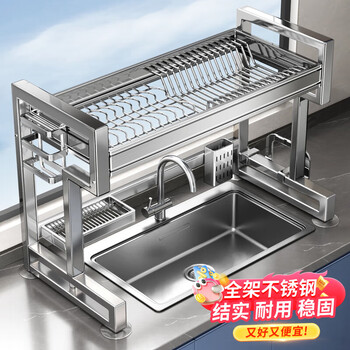 Aodi kitchen sink rack stainless steel drain dish rack sink basket drying dish storage rack dish dish rack special price single layer 85cm complete set (bold stainless steel)