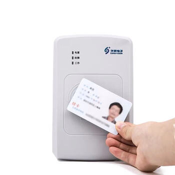 New season cvr-100uc/100u identity reader resident identity card reader second generation certificate identification china vision new china vision cvr-100uc usb2.0