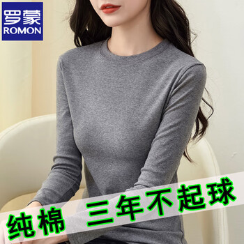 Romon 2025 autumn and winter new style inner brushed shirt thickened cotton long-sleeved t-shirt top gray s