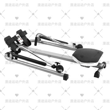 Hydraulic rowing machine, indoor sports equipment, home fitness equipment, small household rowing machine, wind resistance rowing machine, 5-parallel bar hydraulic rowing machine, ordinary model with bluetooth