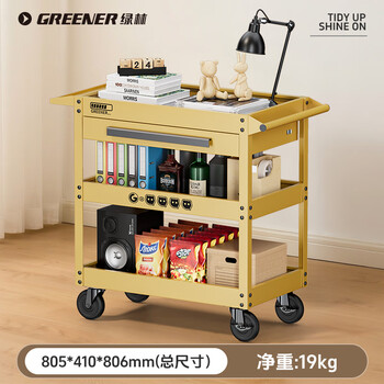 Greener trolley toolbox three-layer flower stand tool cart mobile storage rack parts car cabinet storage oil painting workbench luxury made drawer expansion three-layer trolley (magap yellow)