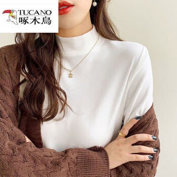 Woodpecker (tucano) cotton bottoming shirt for women in autumn and winter with half-high collar white long-sleeved t-shirt mid-collar versatile and stylish 2025 new h000 white m