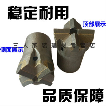 Construction cross rock drill bits 28 to 80 various models alloy drill hardware cutting tools pneumatic wind drill impact drill bit 90mm