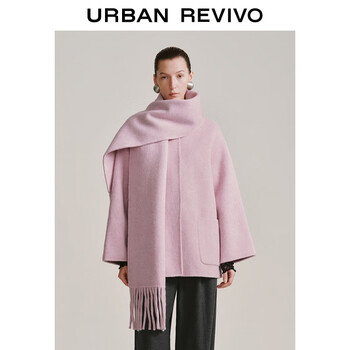 Ur2026 spring new women's temperament dopamine scarf style tassel jacket uwg150167 pink purple s