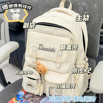 Victoriatourist junior high school students' schoolbags, female high-profile, large-capacity backpacks, computer bags, lightweight high school students' and college students' backpacks