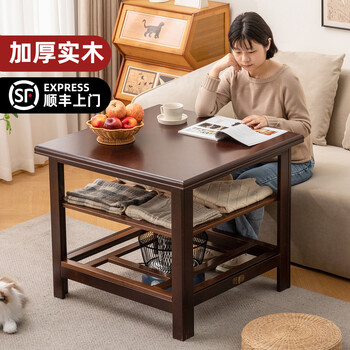 Trojan fire table household new simple winter heating coffee table rectangular fire rack solid wood folding dining table kang table with temperature control stove flannel 80 walnut color (thickened solid wood foldable)