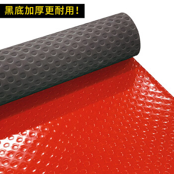 Beef tendon anti-slip mat pvc car work station floor mat walkway waterproof carpet factory thickened insulating rubber plate floor sticker (red copper money pattern thickened black bottom) 2.5mm 1.0 meter wide * 1 meter long unit price