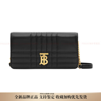 Burberry (burberry) lola bag magnetic snap closure shoulder strap quilted lambskin shoulder crossbody bag chain wallet women's basic outfit (bag + dust bag) wallet