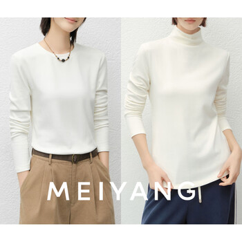Meiyang semi-warm no. 2 bottoming shirt eco silk brushed warm turtleneck inner wear slim and versatile winter new style beige (high collar) m