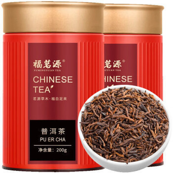 Fumingyuan pu'er tea yunnan palace pu'er loose tea menghai palace golden bud chen pu tea canned 200g 200g