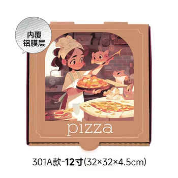 Aluminized film pizza box pizza delivery packaging box corrugated aluminum foil thickened 7 8 9 10 12 inches white cow aluminum film 402 style 12 inches 32x32x4.57 100 pieces/box with greaseproof paper