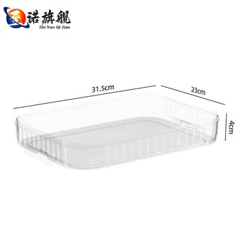 Junran germany imported high-quality dumpling box for food-grade freezing, special large-capacity refrigerator wonton egg quick-freezing, sealed and protected, one layer without cover, food-grade material, full refund if frozen
